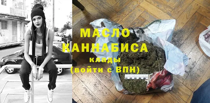 Купить наркотик аптеки Кандалакша Cocaine  Альфа ПВП  ГАШИШ  Меф мяу мяу 